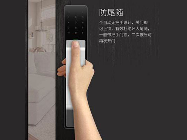 永州市24小时上门开锁公司